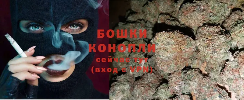 Шишки марихуана LSD WEED  где найти наркотики  Билибино 